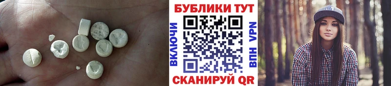 ЭКСТАЗИ бентли Алатырь