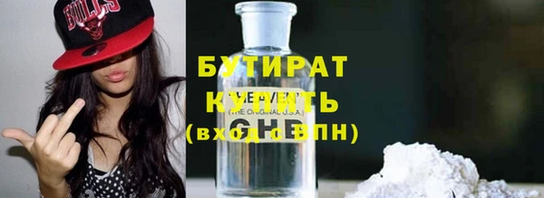 кокаин VHQ Туринск