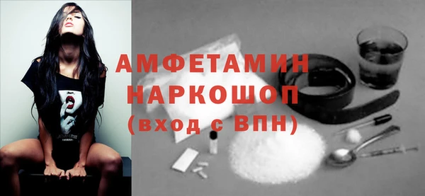 мефедрон VHQ Тобольск