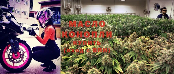 синтетический гашиш Тихвин